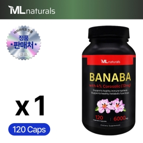 마이라이프 바나바 6000mg 120캡슐