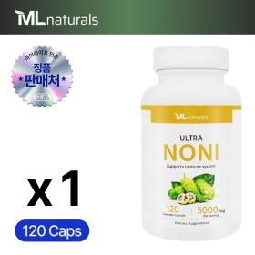 마이라이프 노니 5000mg 120캡슐