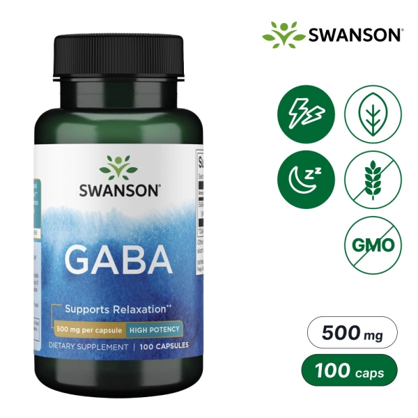 스완슨 GABA 500mg 100캡슐