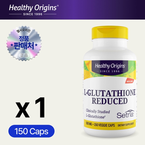 헬시오리진 L-글루타치온 500mg 150캡슐