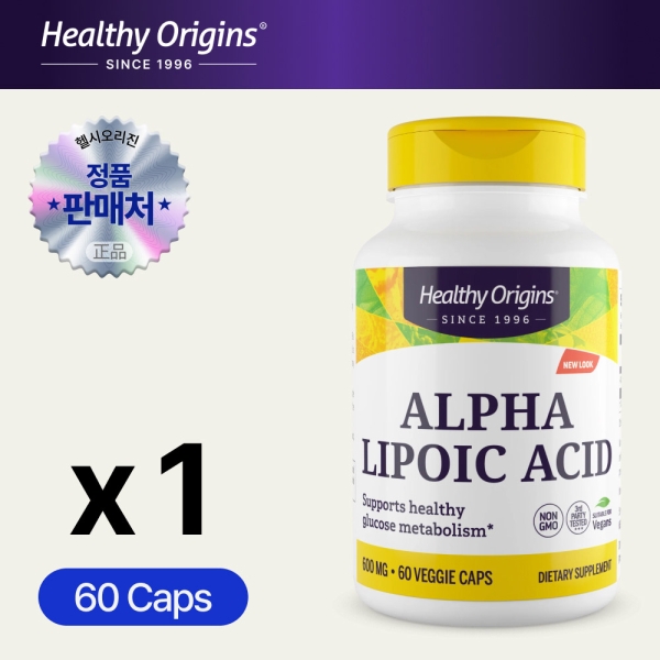 [유통기한 2026.04.01] 헬시오리진 알파리포산 600mg 60캡슐
