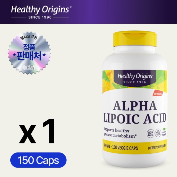 헬시오리진 알파리포산 600mg 150캡슐