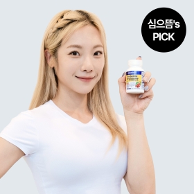 심으뜸 PICK 엔자이메디카 흡수율 9.6배 향상 베르베린 파이토솜 60캡슐