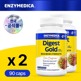 엔자이메디카 ATPro 다이제스트 골드 90캡슐 x2병