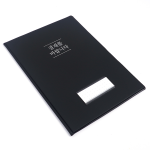 PVC 재질 네임텍 서류철 결재판 블랙 1개 똑템