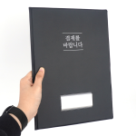 PVC 재질 네임텍 서류철 결재판 블랙 1개 똑템