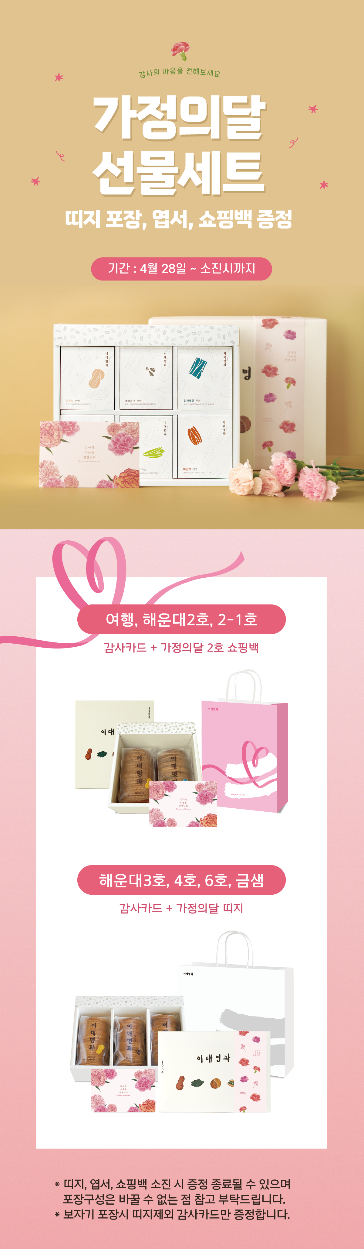 d65582673494749f7d4e03a94cb16210_094950.png d65582673494749f7d4e03a94cb16210_094950.png