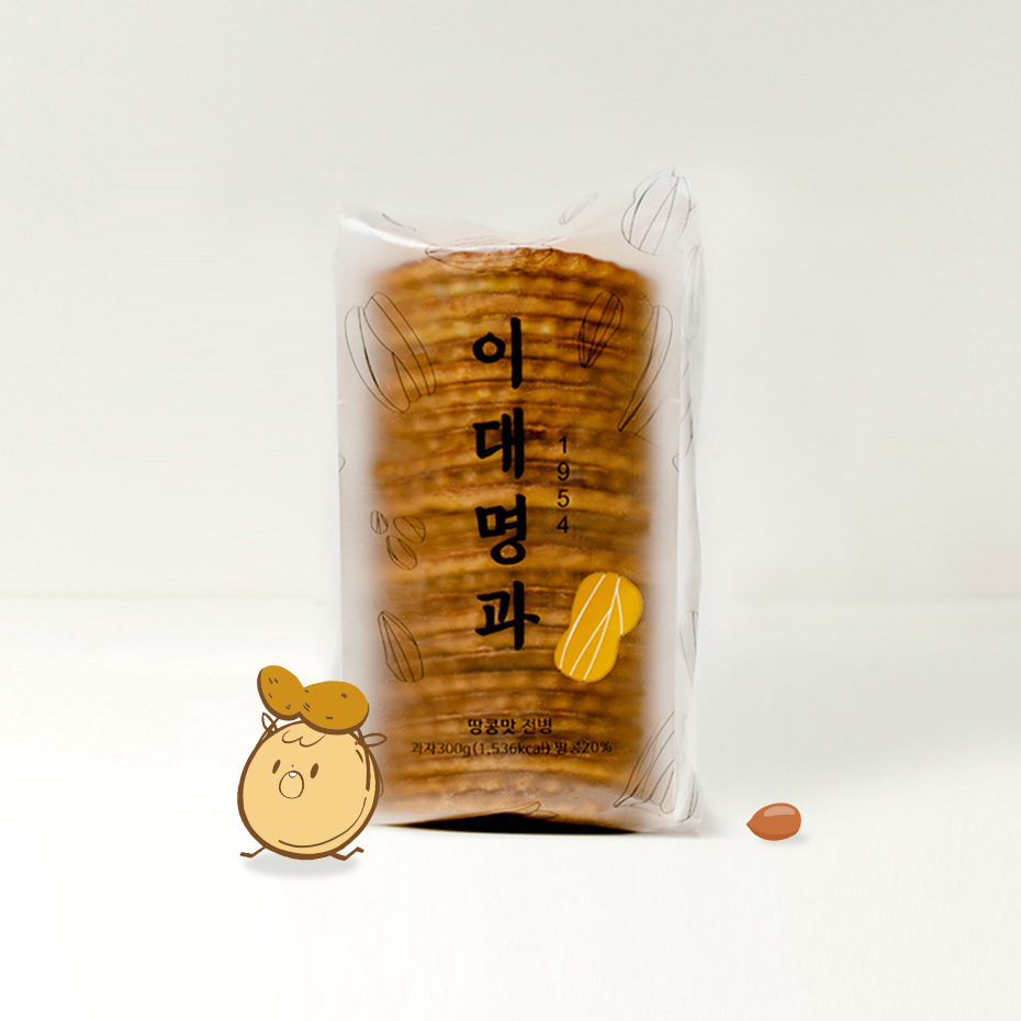 땅콩맛 전병