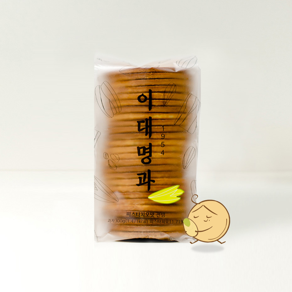 피스타치오맛 전병