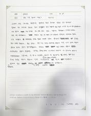 [자가면역질환] 건선(목, 종아리, 가슴)으로 말라비틀어진 피부 치료 후기 202603.jpg