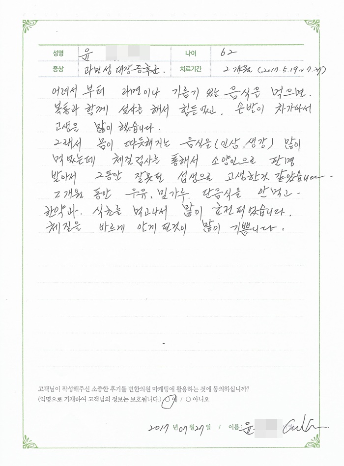 상품이미지