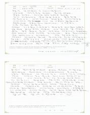 2017-07-28 [장누수증후군] 전신통증을 동반하던 비만 치료 후기.jpg