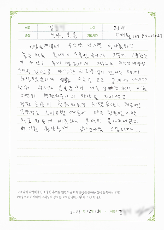 상품이미지