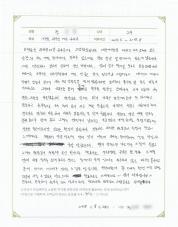 2018-12-26 [과민성대장증후군] 대장질환과 비염 치료 후기.jpg