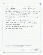 2021-07-02 [자율신경실조증] 여름 두통, 심한 어지럼증 후기.jpg