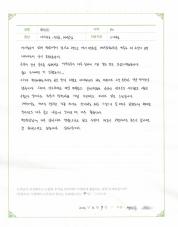 2021-12-17 [자율신경실조증] 어지러증, 머리띵함, 머리울림 치료후기.jpg