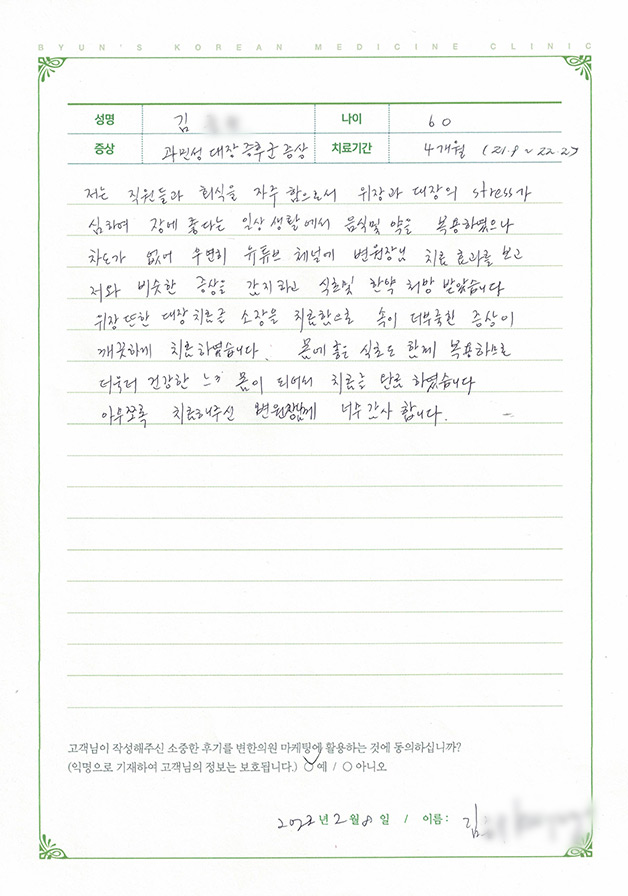 상품이미지