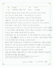 2023-03-18 [위축성위염] 심한 만성 위염으로 소화 기능 저하 치료 후기.jpg