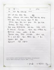 2023-05-13 [장누수증후군] 설사, 복통, 불면증, 질염 치료 후기.jpg