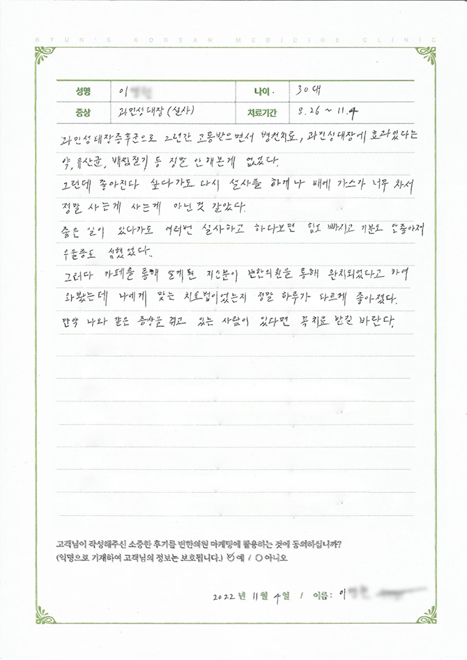 상품이미지