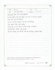 2024-02-08 [과민성대장증후군] 10년 넘게 지속되었던 변비 치료 후기.jpg