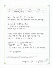 2024-02-15 [장누수증후군] 소화불량, 심한 가스참 치료 후기.jpg