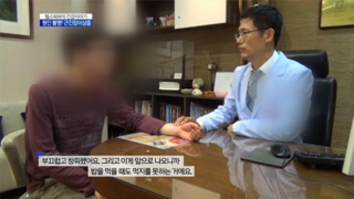 2018-01-03 [헬스파파의 건강이야기] 근긴장이상증의 치료.jpg