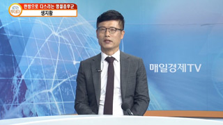 2018-01-03 [매거진투데이] 명절증후군 주부우울증.jpg