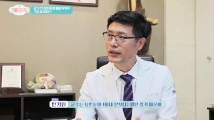 2019-10-12 [JTBC] 살 빠지는 체질로 바꾸는 '다이어트 유산균'.jpg