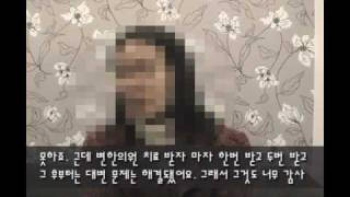 2010-08-12 [발달장애] 우리 아이가 달라졌어요!! (강박 및 발달장애 치료) before & after.jpg