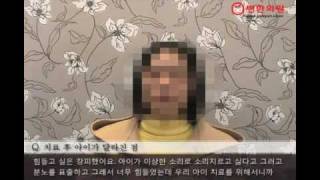 2010-08-12 [발달장애] 말을 하기 시작한 우리 아이 (발달 및 언어지연).jpg