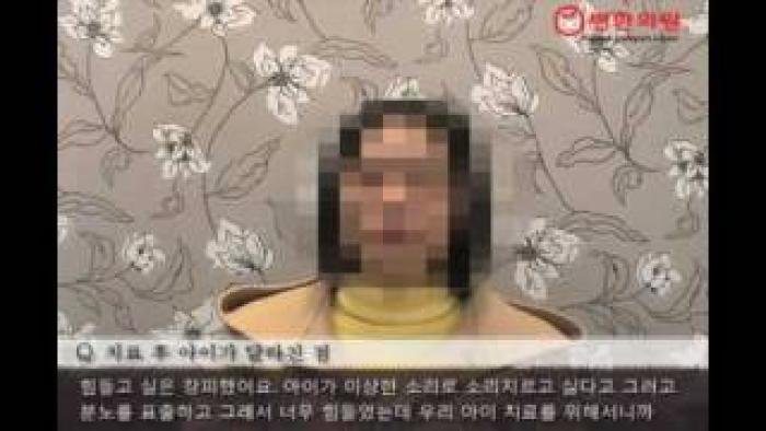 2010-08-12 [발달장애] 말을 하기 시작한 우리 아이 (발달 및 언어지연).jpg