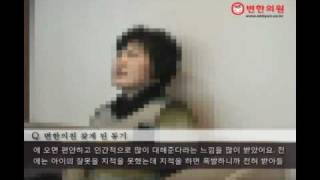 2010-08-12 [ADHD] 커서 나쁜사람이 될 줄 알았습니다..jpg