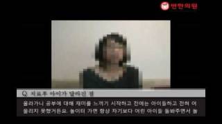 2010-08-12 [학습장애] 이제 MC 역할도 하는 우리 아이.jpg