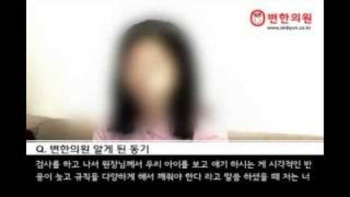 2010-09-29 [발달장애] 말이 늦은 아이, 이제는 자기의사표현도 할 수 있어요..jpg
