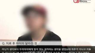 2010-11-12 [발달장애] 놀이치료 언어치료를 1년 정도 다녔었어요.jpg