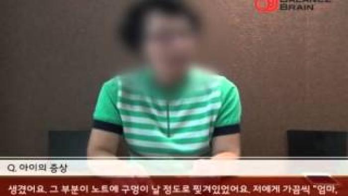 2014-02-04 고등학생 아이, 강원도 원주에서 틱 때문에 내원했어요.jpg