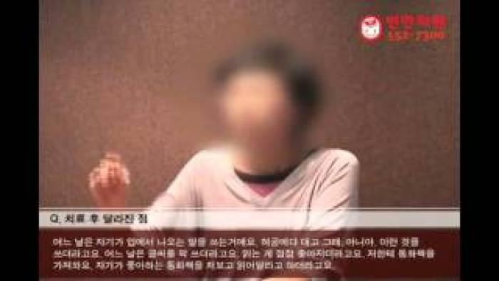 2014-02-04 이젠 학습도 운동도 모든 자신있어요! Before After 발달장애·ADHD치료 10개월.jpg