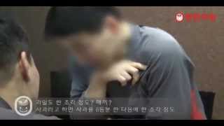 2014-07-08 근긴장이상증 리얼스토리 이oo님의 첫 번째 이야기.jpg