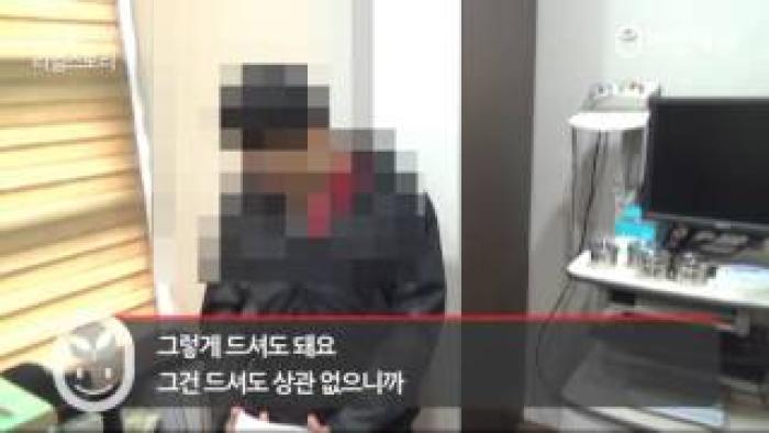2014-07-08 근긴장이상증 리얼스토리 이oo님의 여섯 번째 이야기.jpg