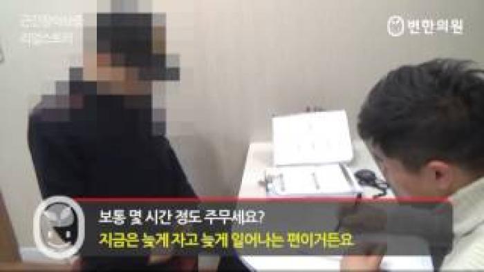 2014-07-08 근긴장이상증 리얼스토리 이oo님의 일곱 번째 이야기.jpg
