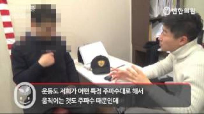 2014-07-08 근긴장이상증 리얼스토리 이oo님의 아홉 번째 이야기.jpg