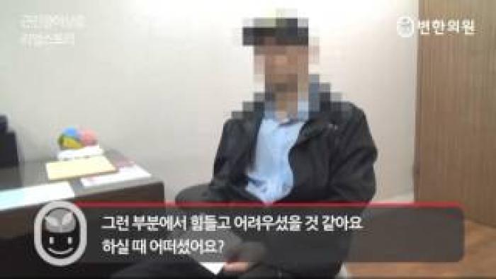 2014-07-08  근긴장이상증 리얼스토리 이oo님의 열두 번째 이야기.jpg