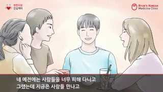 2014-07-11 성인틱(Tic) 증상편 박oo님의 첫 번째 이야기.jpg