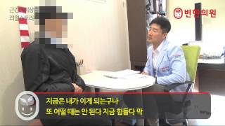 2014-07-18 근긴장이상증 리얼스토리 이oo님의 열일곱 번째 이야기.jpg
