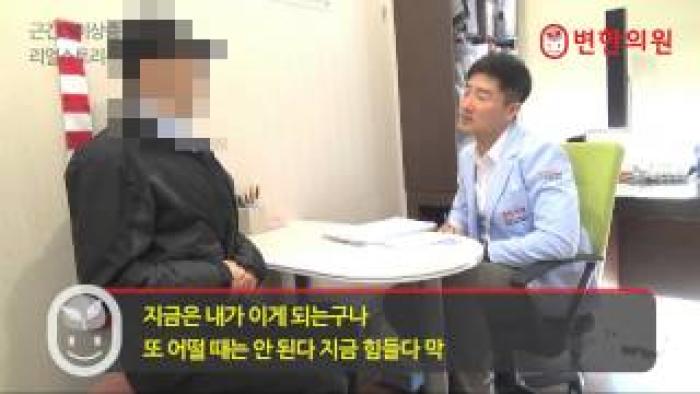 2014-07-18 근긴장이상증 리얼스토리 이oo님의 열일곱 번째 이야기.jpg