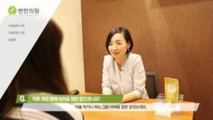 2016-07-13 [변한의원] 이충만감(귀먹먹함), 청력감퇴 원인 치료 후기.jpg