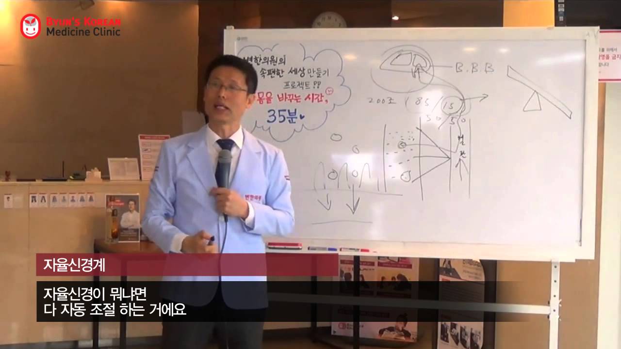 HoC9mcDOBL4.jpg