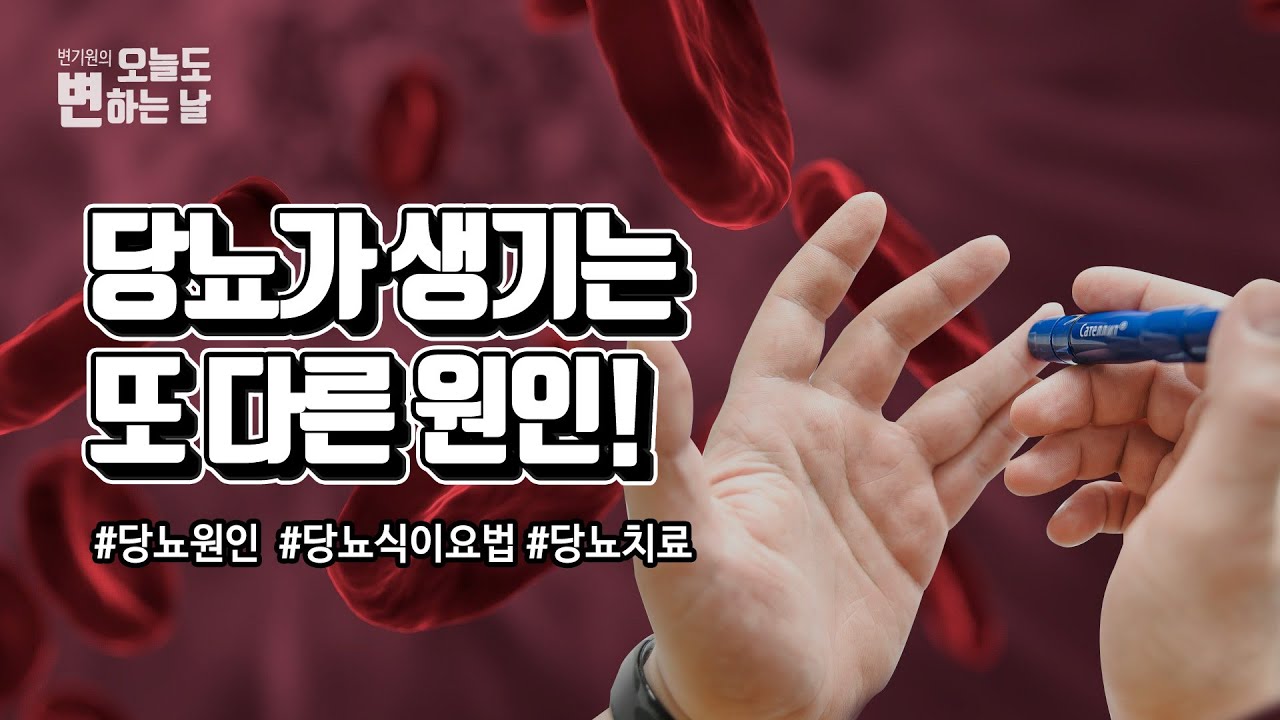 hANg1qahw44.jpg