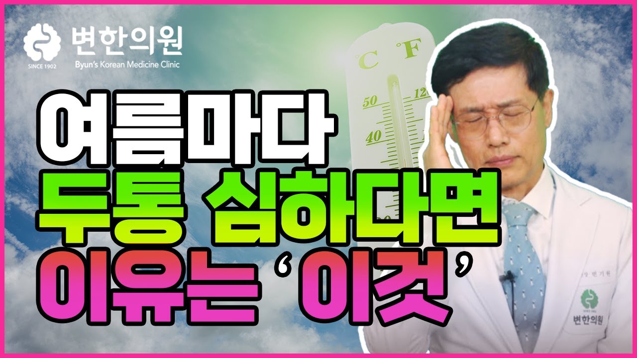 rKkkFQI-HyE.jpg